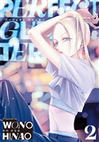 パーフェクトグリッター（２）