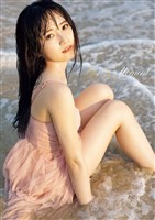 森戸知沙希 写真集 『 Co10r Moment 』