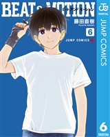 BEAT＆MOTION 6
