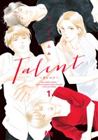 Talent―タレント― 1