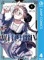 WITCHRIV 4