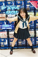 大嶋みく　シブヤへGO！