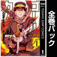 ゴールデンカムイ【全31巻パック】