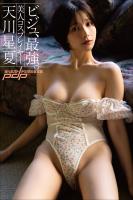 美人コスプレイヤー天川星夏　ビジュ、最強。