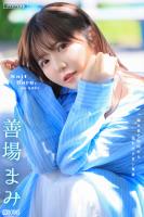 Knit Bare. 善場まみ 【グラビア写真集】