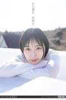 逃避行 糸井瑠花 【グラビア写真集】
