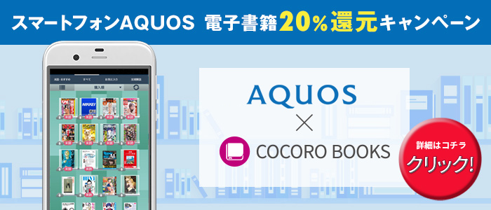 AQxCB