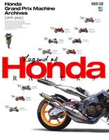Honda Grand Prix Machine Archives[1979-2010] 　