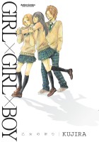 『GIRL×GIRL×BOY―乙女の祈り―』の電子書籍