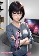 スイッチ・マインド～人生取り替えアプリ～ 分冊版（２８）