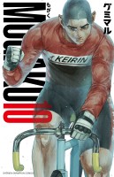 MOGAKU（１０）
