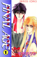FINAL AGE（１）