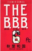THE B.B.B.(6)