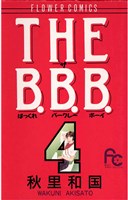 THE B.B.B.(4)