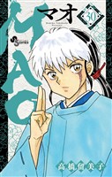 MAO(30)