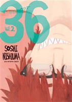 36－サンジュウロク－（２）