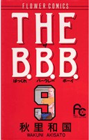 THE B.B.B.(9)