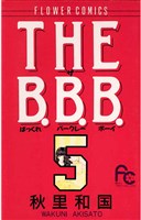 THE B.B.B.(5)