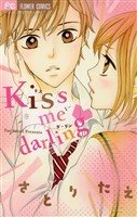 kiss me darling