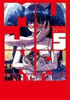 MUJINA INTO THE DEEP（５）