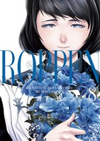 ROPPEN－六篇－（８）