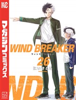 WIND BREAKER(26)