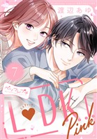 Ｌ　ＤＫ　Ｐｉｎｋ　ベツフレプチ（７）