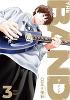 ＴＨＥ　ＢＡＮＤ（３）