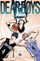 『【期間限定 無料お試し版】DEAR BOYS OVER TIME(1)』の電子書籍