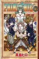 ＦＡＩＲＹ　ＴＡＩＬ（３６）