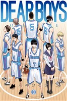 ＤＥＡＲ　ＢＯＹＳ　ＯＶＥＲ　ＴＩＭＥ（３）