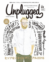 ＨＯＵＹＨＮＨＮＭ　Ｕｎｐｌｕｇｇｅｄ（フィナムアンプラグド）　ＩＳＳＵＥ　０１　２０１５　ＳＰＲＩＮＧ　ＳＵＭＭＥＲ