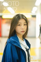 PROTO STAR 稲光亜依 vol.1