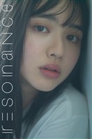 resonance 鎮西寿々歌