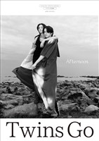 【デジタル限定】Twins Go 写真集 『 AFTERNOON 』