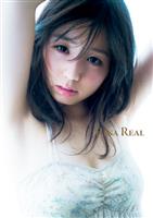小池里奈写真集『RINA REAL』