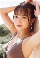 Juice=Juice 稲場愛香 写真集 『 愛land 』