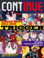 CONTINUE Vol.62
