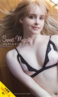 【大増量】ジェマ・ルイーズ写真集「Sweet Majesty」