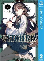 WITCHRIV 2