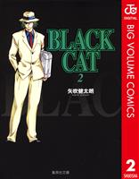 BLACK CAT 2