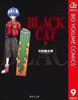 BLACK CAT 9