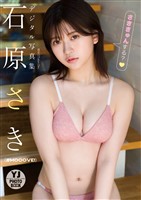 制コレ24【小森香乃、百田汐里】 オンラインサイン会　特典ポスター 制コレ24 - البحث / X