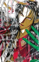 『絶愛/BRONZE 完全版【期間限定無料】 1』の電子書籍