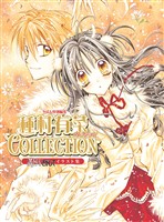 『満月をさがしてイラスト集 種村有菜コレクション』の電子書籍