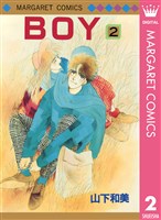 BOY 2