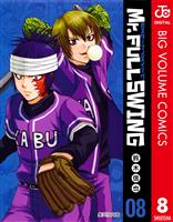 Mr.FULLSWING 8
