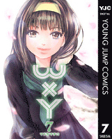 WxY ダブリューエックスワイ 7