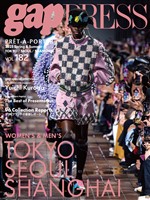 2025 S/S gap PRESS vol.182 TOKYO / SEOUL / SHANGHAI