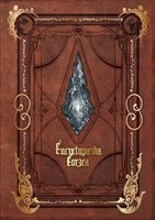 『Encyclopaedia Eorzea ～The World of FINAL FANTASY XIV～』の電子書籍